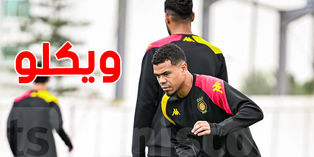 الترجي يقرر إجراء التدريبات دون جمهور