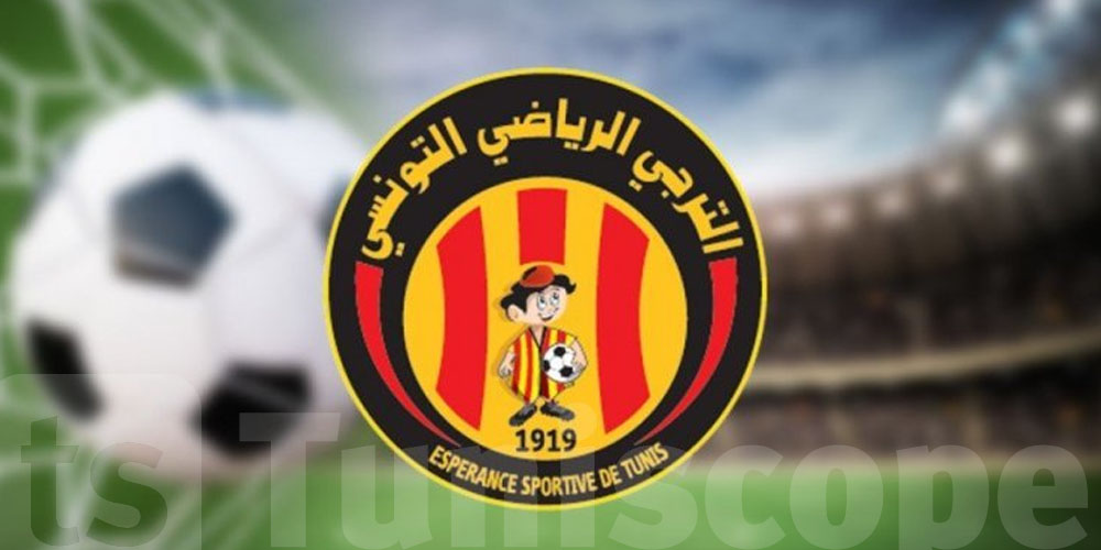 عاجل: قائمة لاعبي الترجي في ذهاب الدور التمهيدي لرابطة الأبطال