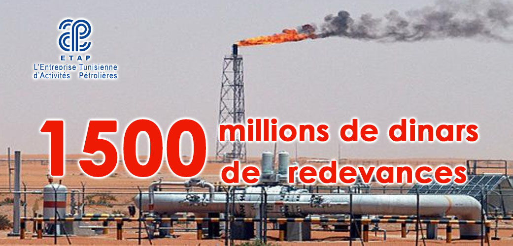 1500 millions de dinars de redevances de la STEG et de la STIR au profit de l’ETAP