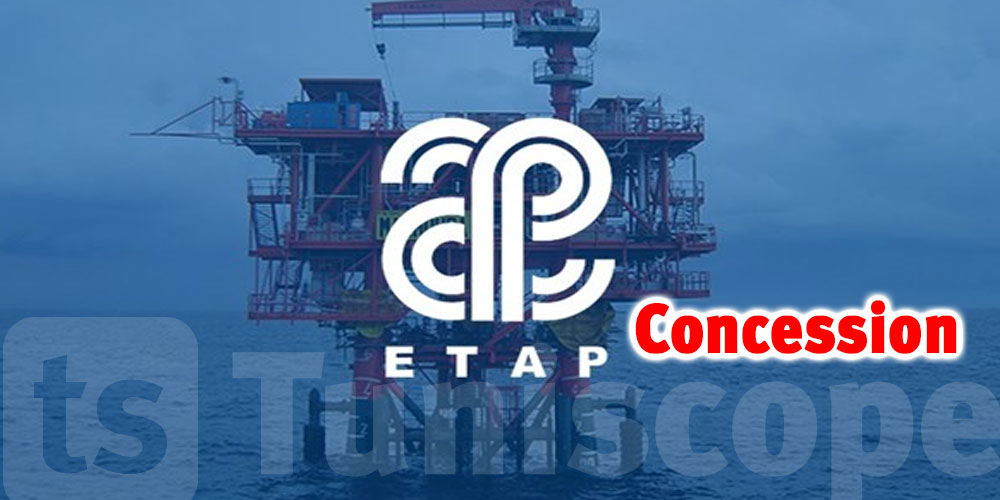 Octroi d’une concession d’exploitation d’hydrocarbures à l'ETAP
