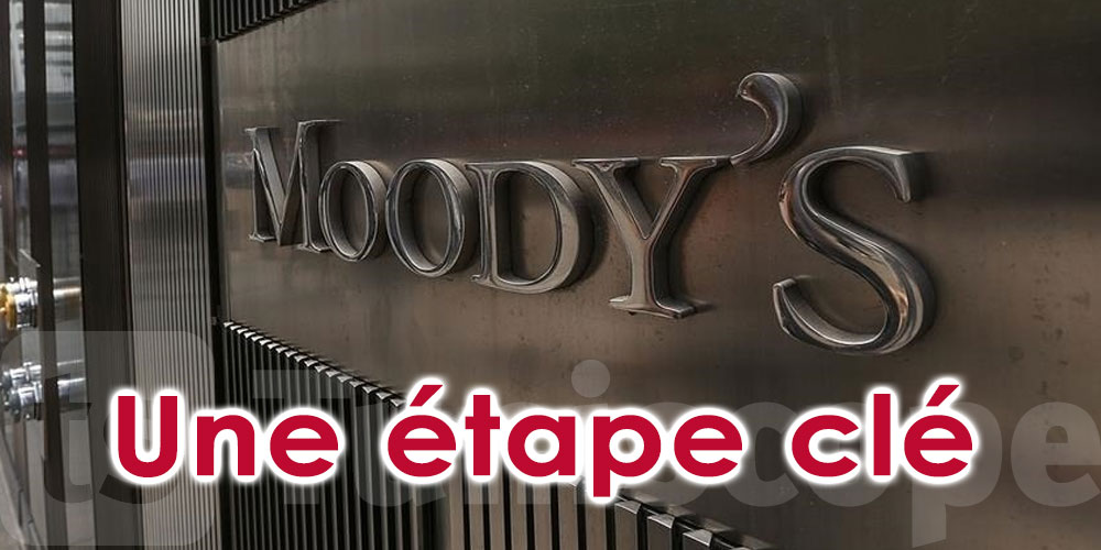 Tunisie: Moody’s réagit à l'accord entre le gouvernement et l'UGTT