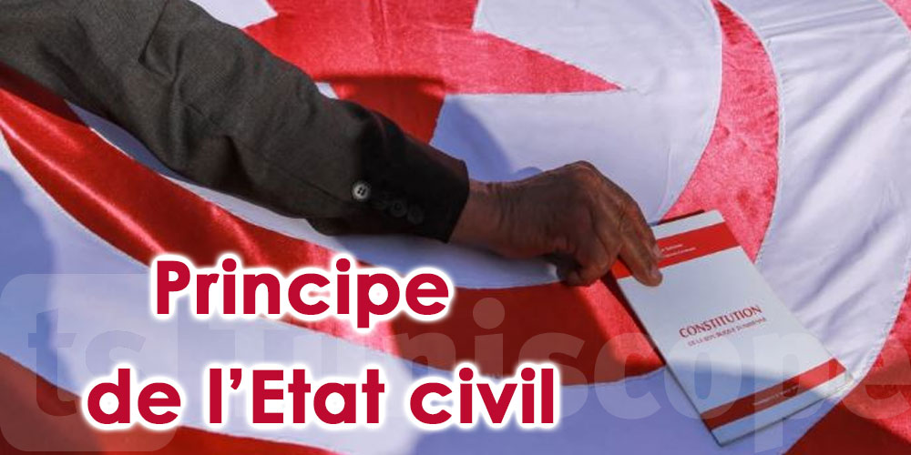L’Observatoire pour la défense de la civilité de l’Etat veut réinscrire le principe de l’Etat civil dans la constitution