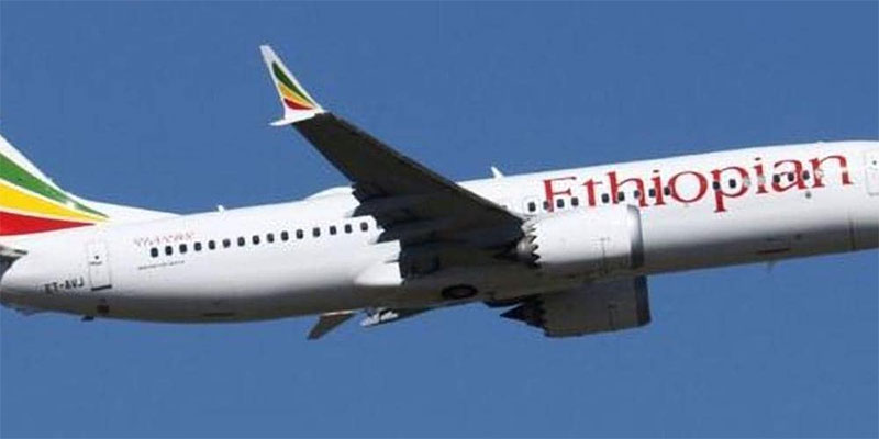 باريس تحقق في بيانات صندوقي الطائرة الإثيوبية