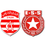 Football – Ligue 1 : Étoile du Sahel vs Club Africain, le choc de la journée !