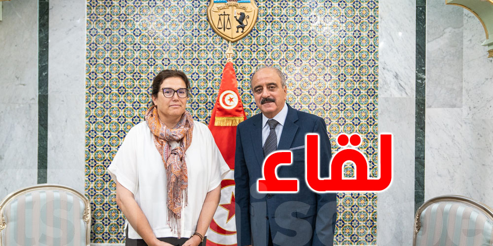 هذا ما جاء في لقاء وزير الشؤون الخارجية بالممثلة المقيمة لبرنامج الأمم المتحدة الإنمائي بتونس
