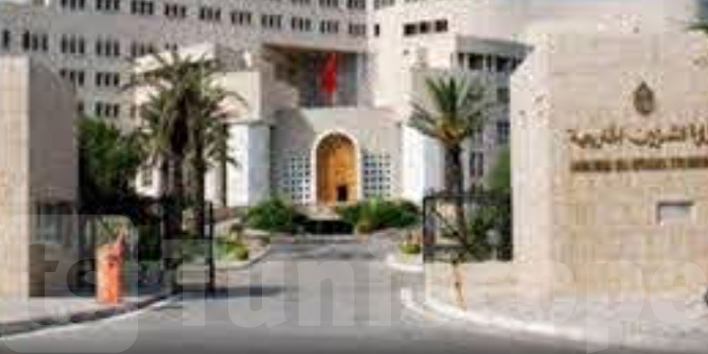 عاجل : إحداث قنصلية تونسية بمدينة بولونيا الإيطالية