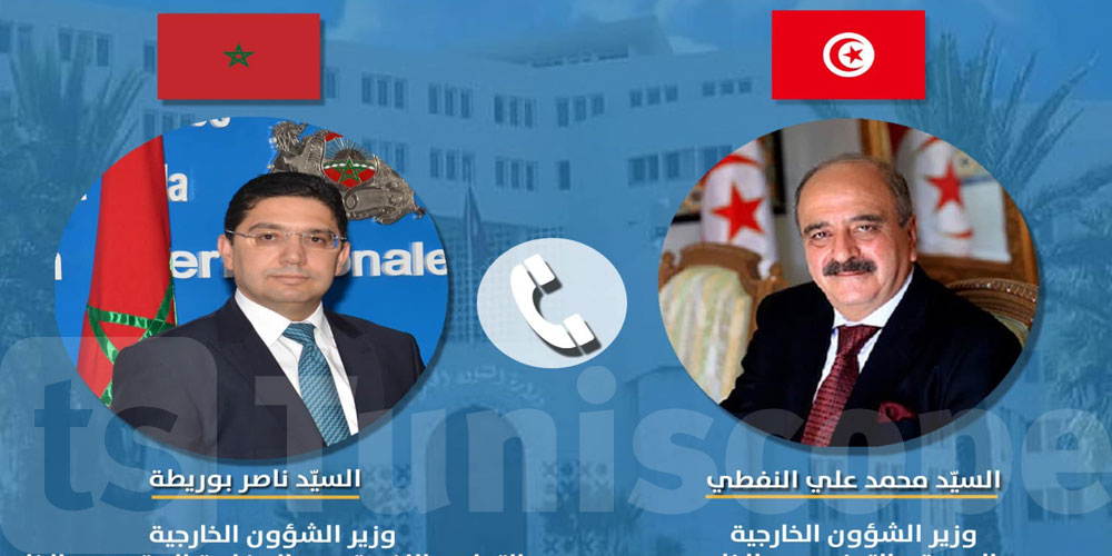 ماذا في الاتصال الهاتفي بين محمد علي النفطي ونظيره المغربي؟
