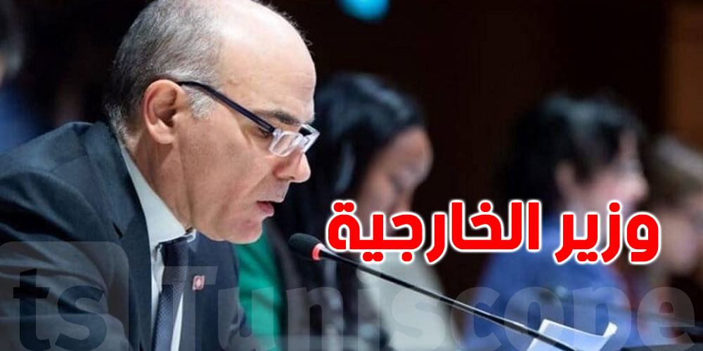 وزير الخارجية يشارك في مؤتمر قمة دول عدم الانحياز