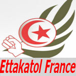 Ettakatol France exprime son soutien et encouragement envers le gréviste de la faim Ramzi Bettibi