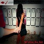 'Follow the fish’, la nouvelle version de Follow Me To lancée par Ettakatol 