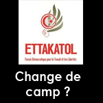 A l’approche du 23 Octobre : Ettakatol appelle à un gouvernement d’union nationale 