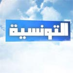 سمير الوافي: قناة التونسية تعود الى البث بداية من يوم السبت 09 نوفمبر