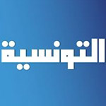 Ettounsiya TV désactive sa page Facebook et son compte Twitter