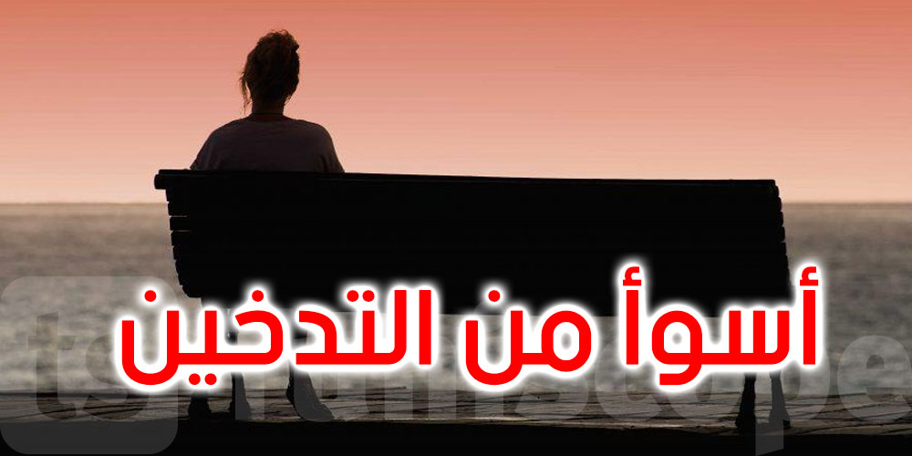أسوأ من التدخين...''عوامل جديدة'' تسرع من الشيخوخة