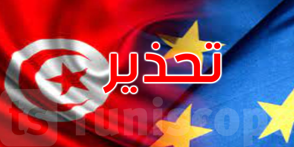 وزير الخارجية الإيطالي يحذّر من الانسحاب الأوروبي من تونس 