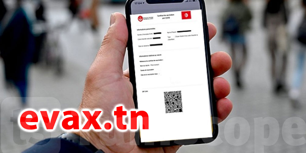 Précisions concernant la plateforme Evax