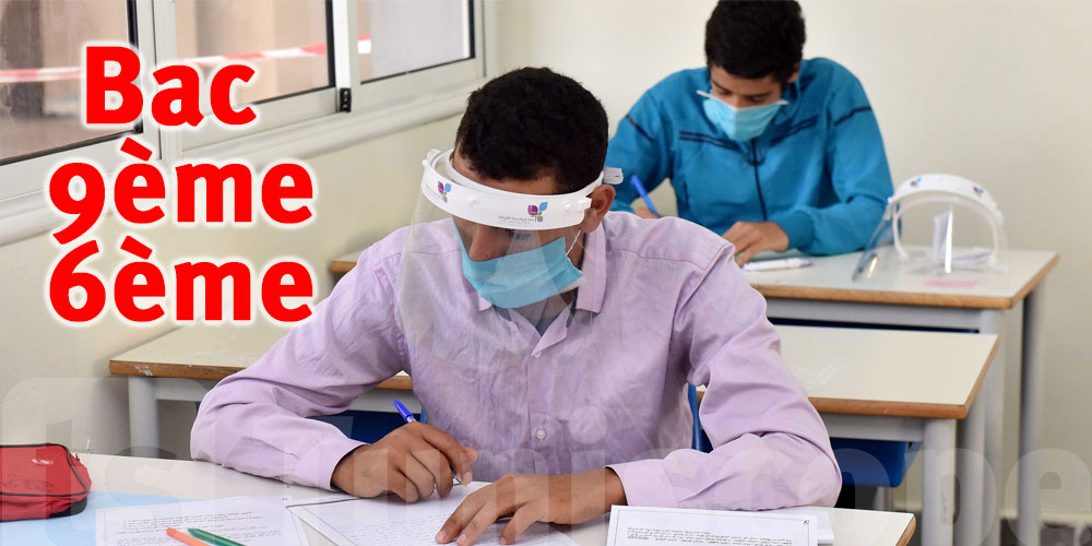 Le directeur des examens détaille les conditions exceptionnelles des examens nationaux 2021