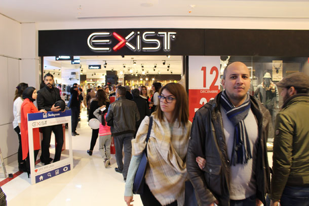 exist-171215-5.jpg