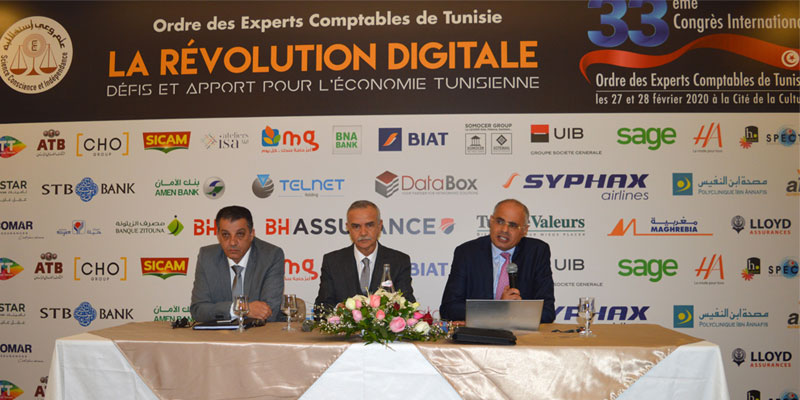 En vidéo : Le digital au cœur du congrès international de l’Ordre des Experts Comptables de Tunisie