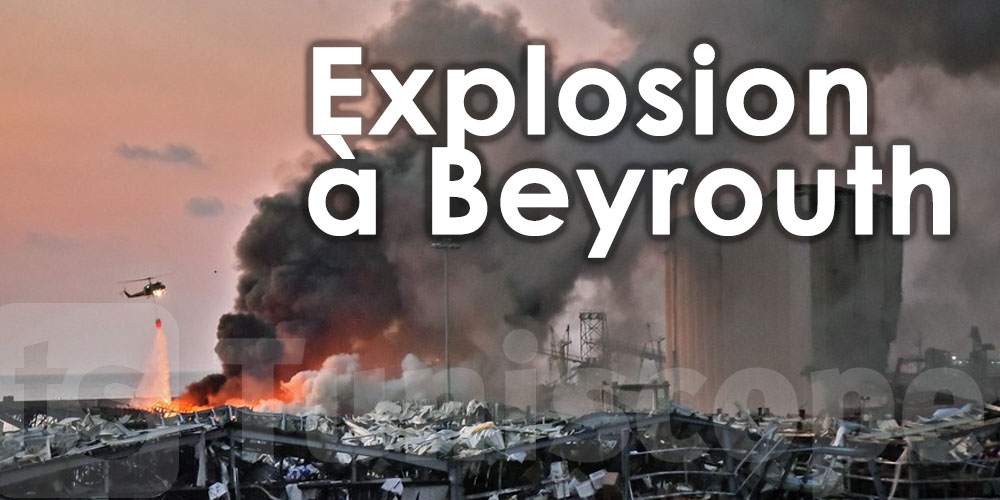 L'explosion a engendré un cratère de 43 mètres de profondeur