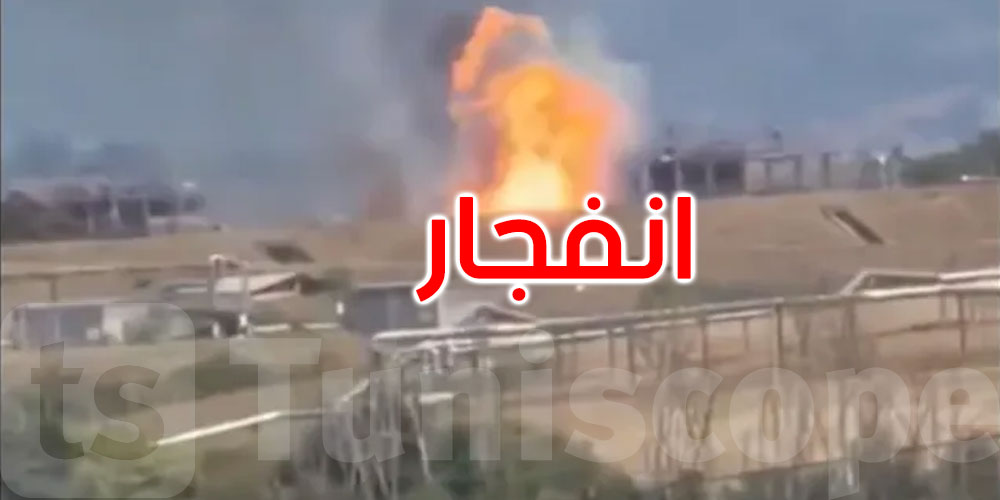 إيطاليا: انفجار في مصنع للذخائر بالقرب من العاصمة روما