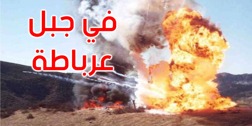 قفصة: إصابة راعي أغنام في انفجار لغم