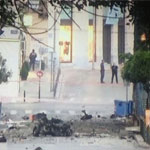  انفجار سيارة ملغومة خارج بنك اليونان المركزي ولا إصابات