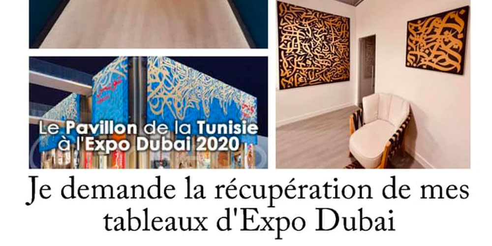 Maltraité, l'artiste Saja demande la récupération de ses tableaux du pavillon tunisien à l'Expo Dubai