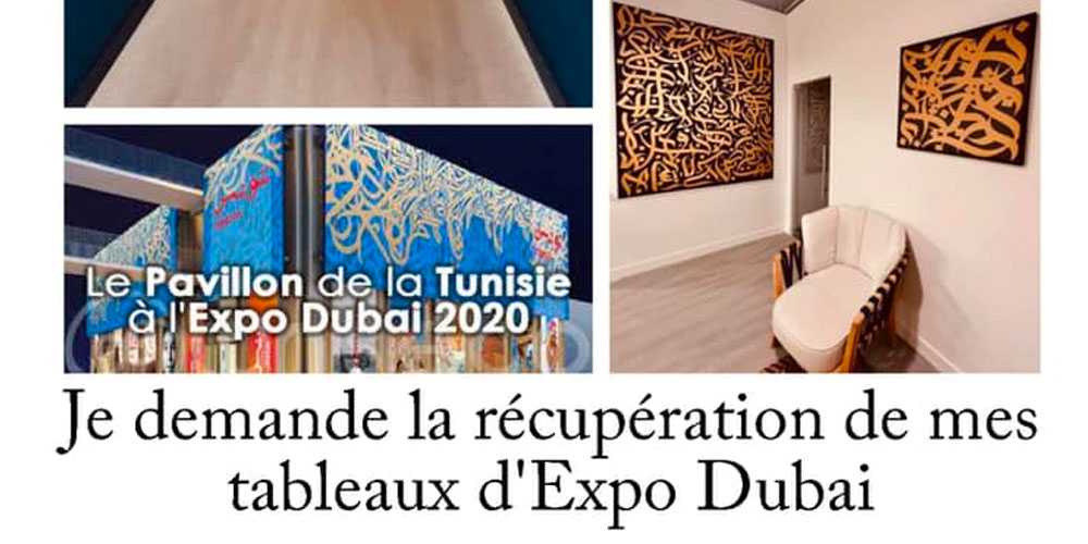 Maltraité, l'artiste Saja demande la récupération de ses tableaux du pavillon tunisien à l'Expo Dubai