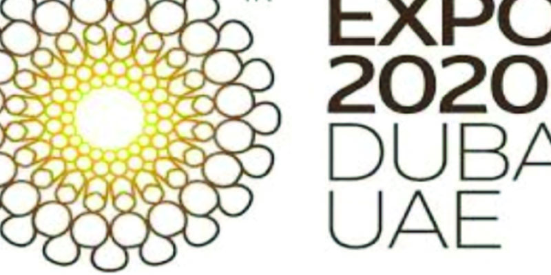 التوقيع رسميا على مشاركة تونس في التظاهرة الكونية إكسبو دبي 2020