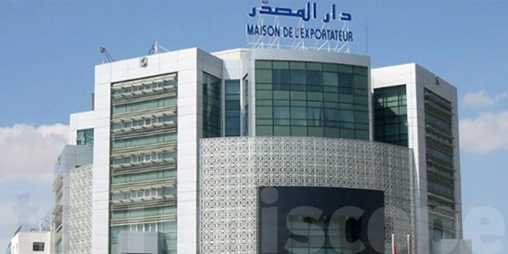 بعثة أعمال إلى روسيا يومي 13 و14 جوان 2024