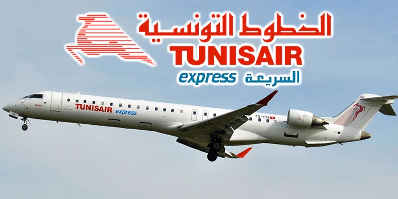 عودة تدريجية للرحلات الجوية بين تونس وجربة