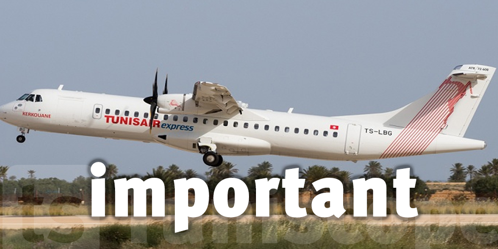 Tunisair Express fusionne son vol de Sfax avec celui de Djerba
