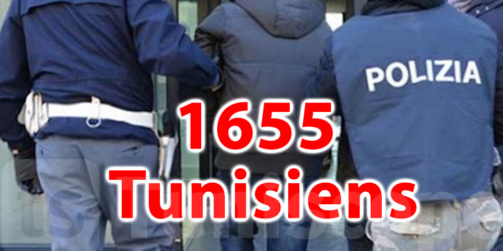 1655 Tunisiens expulsés d’Italie