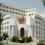 وزارة الخارجية تنفي تعرّض الجالية التونسية المقيمة في أكرانيا إلى المضايقات و الممارسات العنصرية
