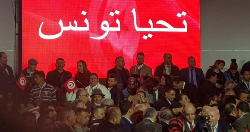 تحيا تونس تعقد أول اجتماع جهوي لها في سوسة