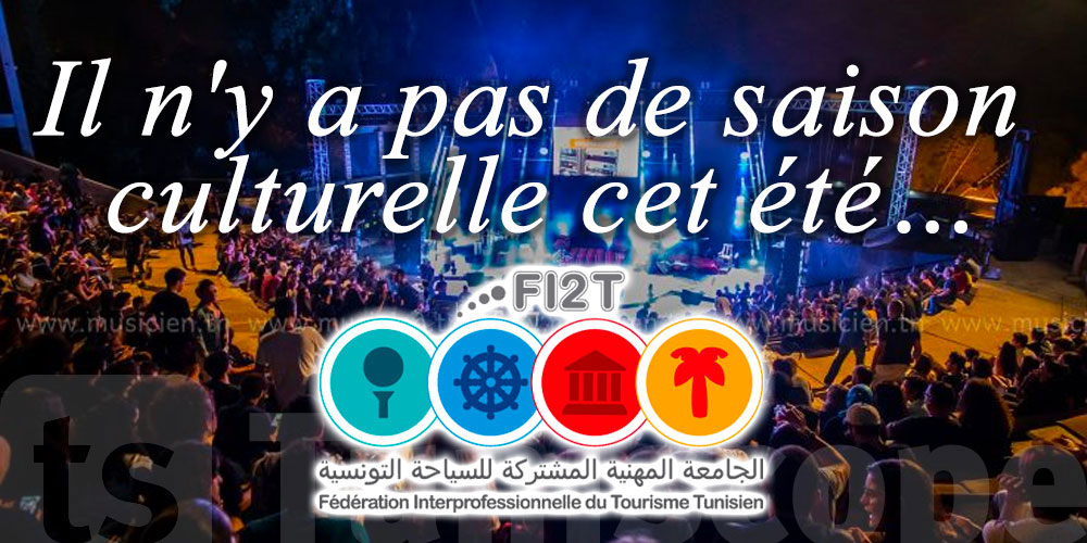 Il n'y a pas de saison culturelle cet été…