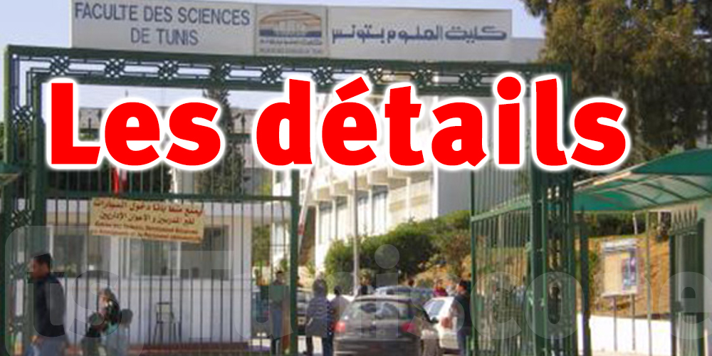 Tunisie-baccalauréat : Voici comment se fera l’orientation universitaire