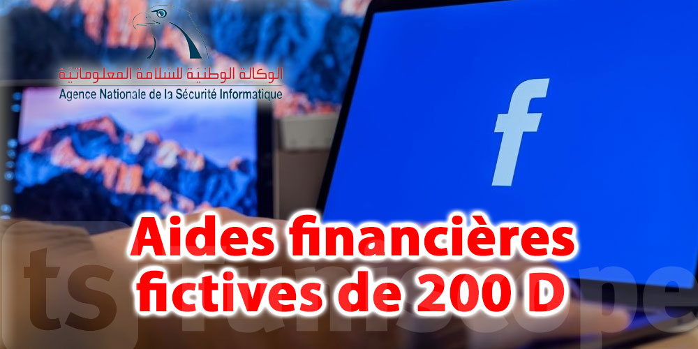 Mise en garde contre une nouvelle vague de phishing sur Facebook