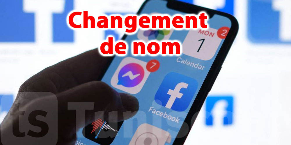 Facebook prévoit de changer de nom ?