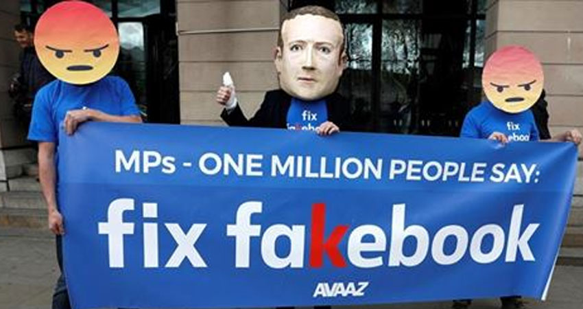 تغريم ‘فايسبوك’من 3 إلى 5 مليارات دولار