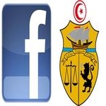 Ali Laarayedh critiqué pour son recours au Facebook pour diffuser son discours