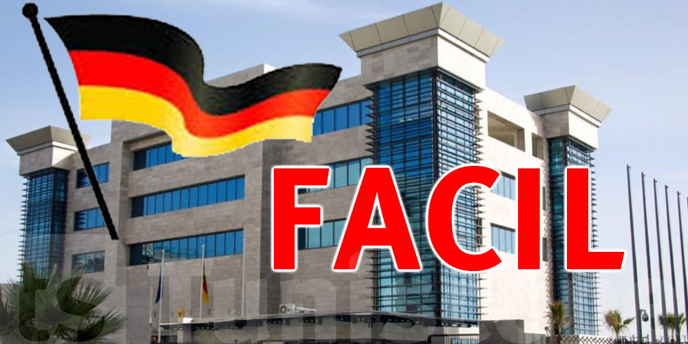 L'ambassade d'Allemagne en Tunisie lance le système ''FACIL'' pour moderniser ses services consulaires