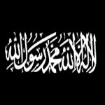 Faculté de Manouba : Les salafistes déchirent le drapeau tunisien pour hisser le leur !