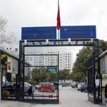 Un individu agresse un agent de la faculté de Droit de Tunis à l’arme blanche 