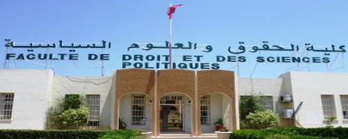 faculte-droit-sousse-30012013-1.jpg