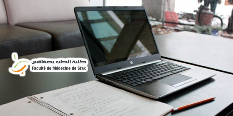 Cours à distance : parade de la faculté de médecine de Sfax contre le Covid-19