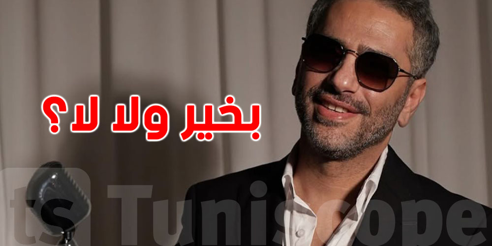 برشا حكايات دارت… شنوّة حقيقة وفاة فضل شاكر؟