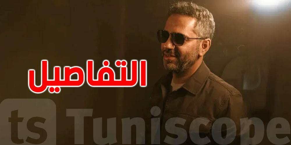 عاجل : فضل شاكر يصل إلى المحكمة العسكرية...مستجدات