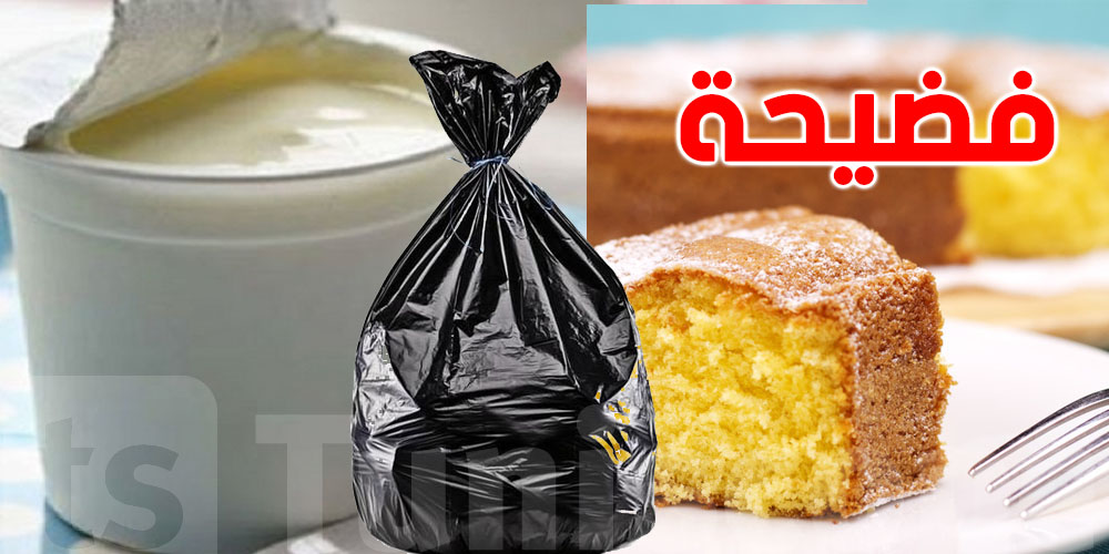 ياسين العياري يكشف: ''الدولة تحب شكون يتبرعلها بالياغرط وصاك بوبال''